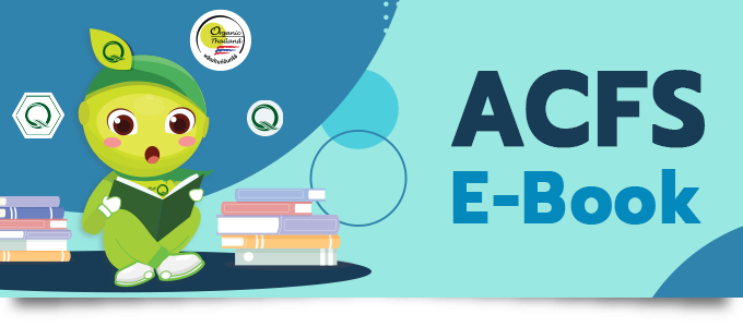 ACFS E-Book