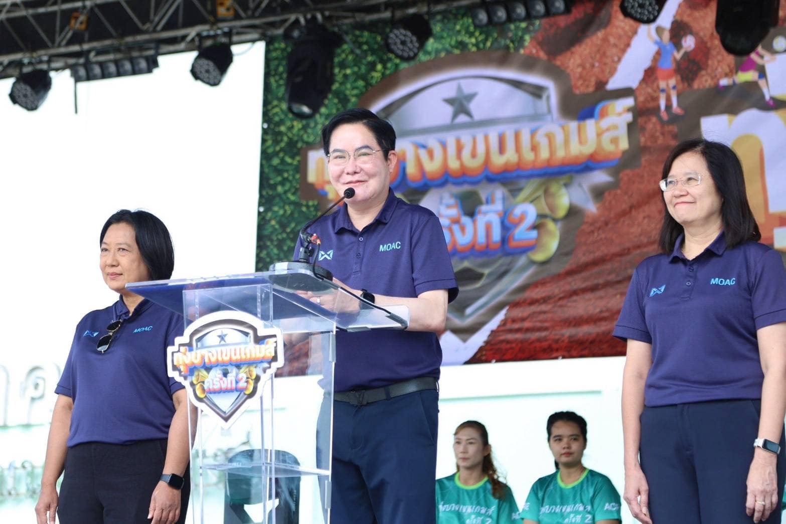 รมช.อัครา เปิดงาน “ทุ่งบางเขนเกมส์” นำทัพครอบครัวกระทรวงเกษตรฯ 9 หน่วยงาน แข่งขันกีฬาเชื่อมสัมพันธ์ นายอัครา พรหมเผ่า รัฐมนตรีช่วยว่าการกระทรวงเกษตรและสหกรณ์ เป็นประธานเปิดการแข่งขันกีฬา “ทุ่งบางเขนเกมส์” ครั้งที่ 2 รมช.อัครา เปิดงาน “ทุ่งบางเขนเกมส์” นำทัพครอบครัวกระทรวงเกษตรฯ 9 หน่วยงาน แข่งขันกีฬาเชื่อมสัมพันธ์ นายอัครา พรหมเผ่า รัฐมนตรีช่วยว่าการกระทรวงเกษตรและสหกรณ์ เป็นประธานเปิดการแข่งขันกีฬา “ทุ่งบางเขนเกมส์” ครั้งที่ 2