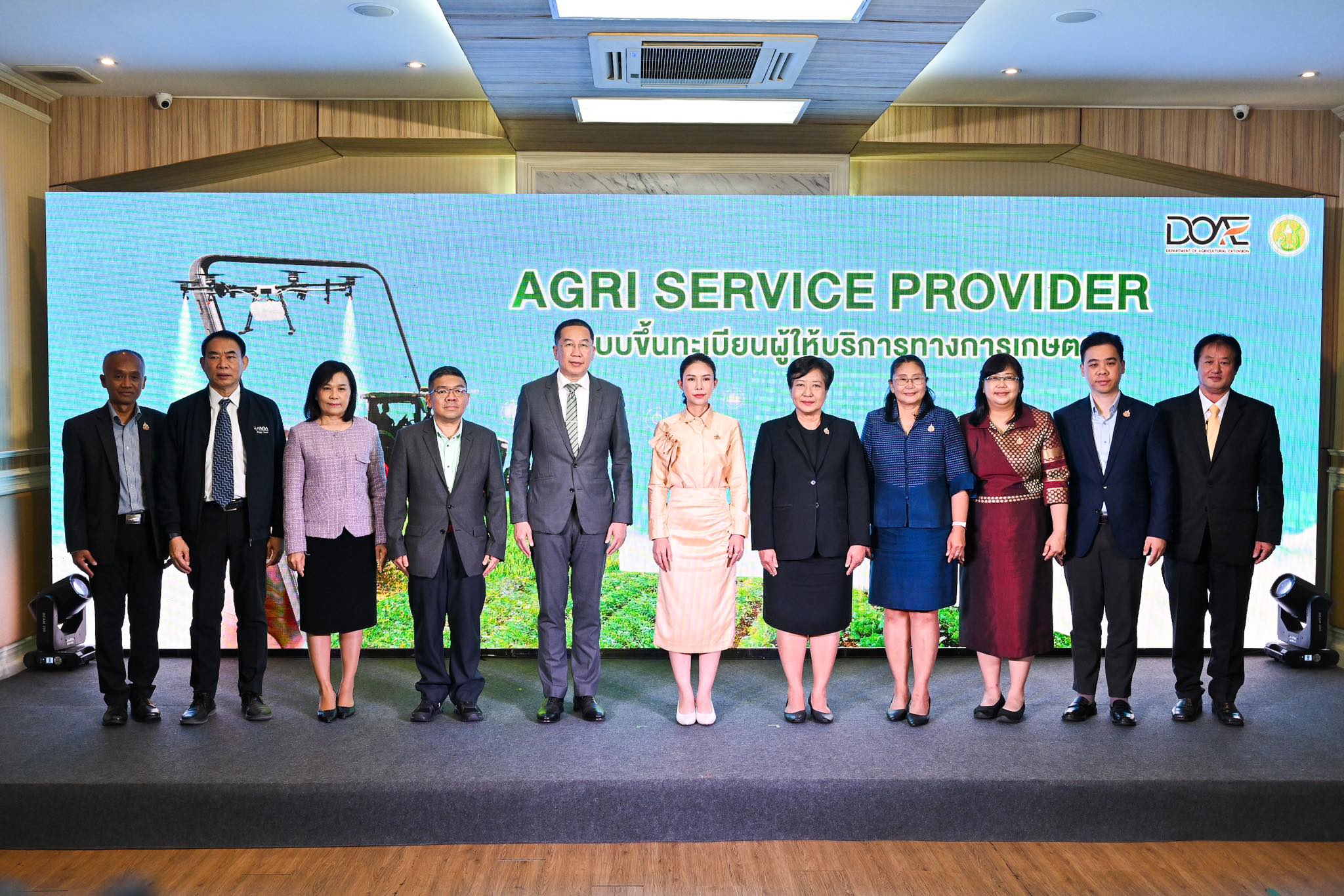รองเลขาธิการ มกอช. ร่วมงาน "งานแถลงข่าวรณรงค์ประชาสัมพันธ์การขึ้นทะเบียนเกษตรกรเกี่ยวกับการประกอบกิจการในด้านการเกษตร" พร้อมเปิดตัวระบบ "Agri Service Provider: ระบบขึ้นทะเบียนเกษตรกรเกี่ยวกับการประกอบกิจการในด้านการเกษตร" ณ ห้องประชุม 115 กระทรวงเกษตรและสหกรณ์