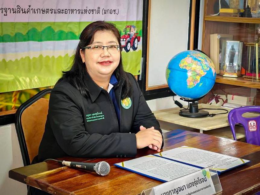 มกอช. ลงพื้นที่ตรวจเยี่ยมกลุ่มวิสาหกิจชุมชนกลุ่มแปรรูปข้าว ตำบลบ้านผึ้ง อำเภอเมือง จังหวัดนครพนม ในวันที่ 9 เมษายน 2568