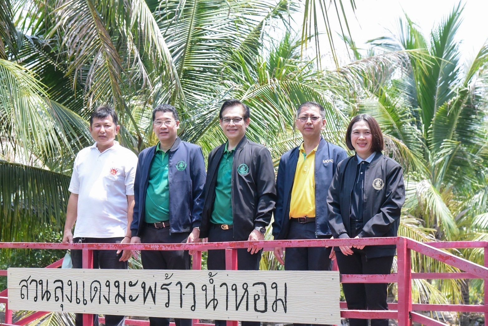 มกอช. ลงพื้นตรวจเยี่ยม “สวนลุงแดงมะพร้าวน้ำหอม” อำเภอบางคล้า จังหวัดฉะเชิงเทรา