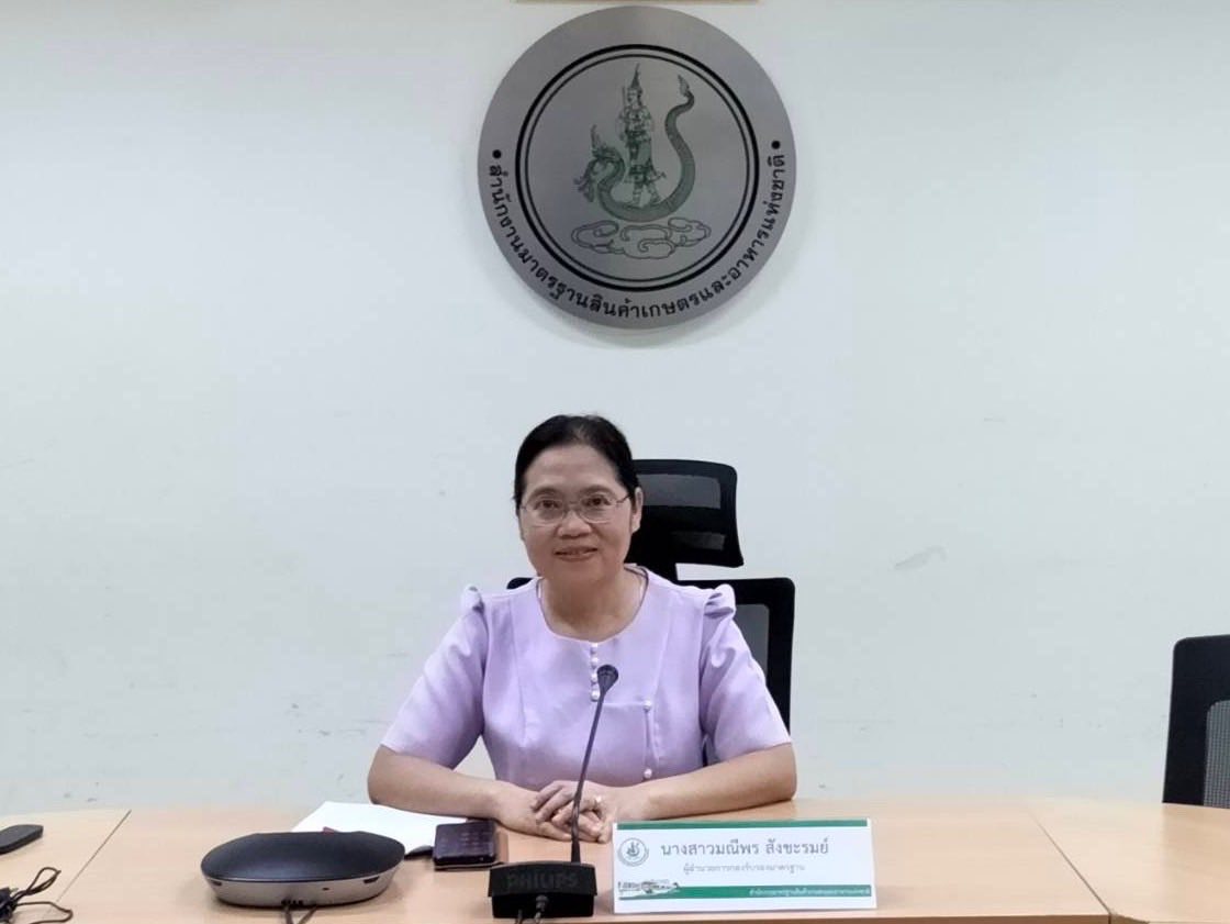มกอช. เปิดโครงการฝึกอบรมเชิงปฏิบัติการสำหรับผู้ตรวจประเมิน เรื่อง แนวทางและเทคนิคการตรวจประเมินตามระบบการประเมินผู้ส่งมอบ (Supplier Audit) ระหว่างวันที่ 22-23 เมษายน 2568 ณ โรงแรม เดอะไรส์ สวีทส์ เชียงใหม่ จังหวัดเชียงใหม่