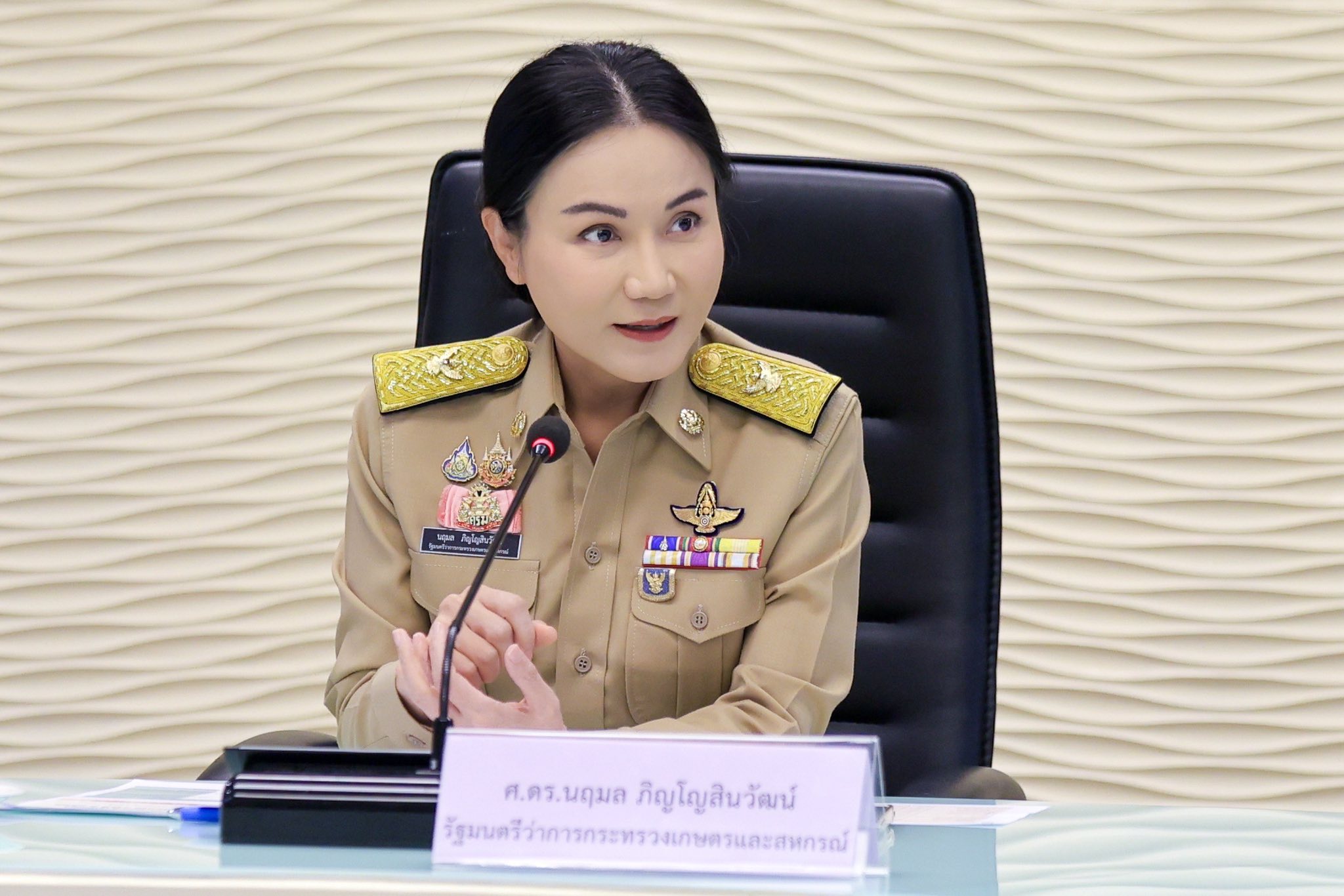 มกอช.เข้าร่วมการประชุมคณะกรรมการพัฒนาและบริหารจัดการผลไม้ ครั้งที่ 3/2568 ณ ห้องประชุม123 ชั้น 2 กระทรวงเกษตรและสหกรณ์ และสถานที่ตั้งของผู้เข้าร่วมประชุม ผ่านระบบออนไลน์ Zoom Cloud Meetings