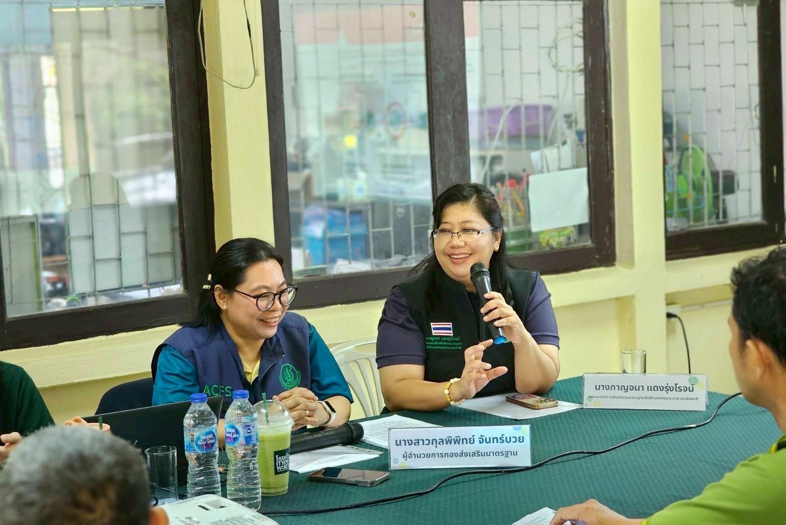 มกอช. ร่วมประชุม หารือ และติดตาม/ประเมินผล/แก้ไขข้อบกพร่อง กับกลุ่มเกษตรกรผู้ผลิตลินจี่  ในวันที่ 30 เมษายน 2568
