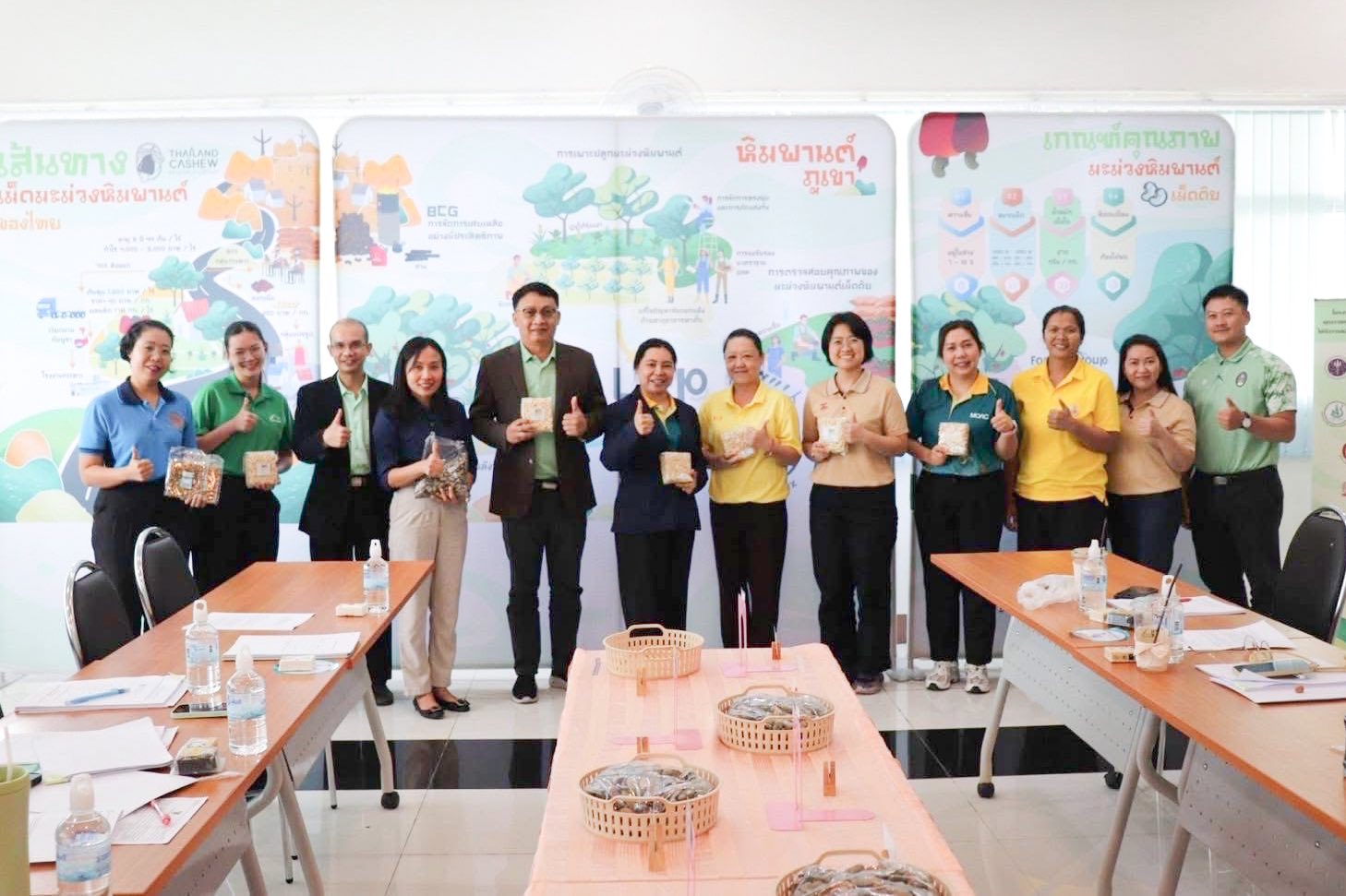 มกอช. ได้เข้าร่วมหารือเชิงวิชาการร่วมกับ มหาวิทยาลัยราชภัฏอุตรดิตถ์, สำนักงานพาณิชย์จังหวัดอุตรดิตถ์, สำนักงานเกษตรและสหกรณ์จังหวัด และสำนักงานเกษตรจังหวัดอุตรดิตถ์ เพื่อกำหนดแนวทางการพัฒนาและยกระดับมะม่วงหิมพานต์ท้องถิ่นสู่การขึ้นทะเบียน GI