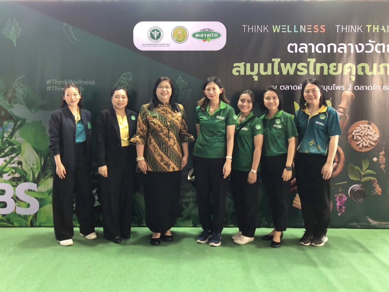 รองเลขาธิการ มกอช. เข้าร่วมพิธีเปิดงาน “Kick Off ตลาดกลางวัตถุดิบสมุนไพรคุณภาพ” ภายใต้แนวคิด “สมุนไพรไทย ก้าวไกลด้วยคุณภาพ” ณ ตลาดไท ตลาดผักและสมุนไพร 2 อ.คลองหลวง จ.ปทุมธานี