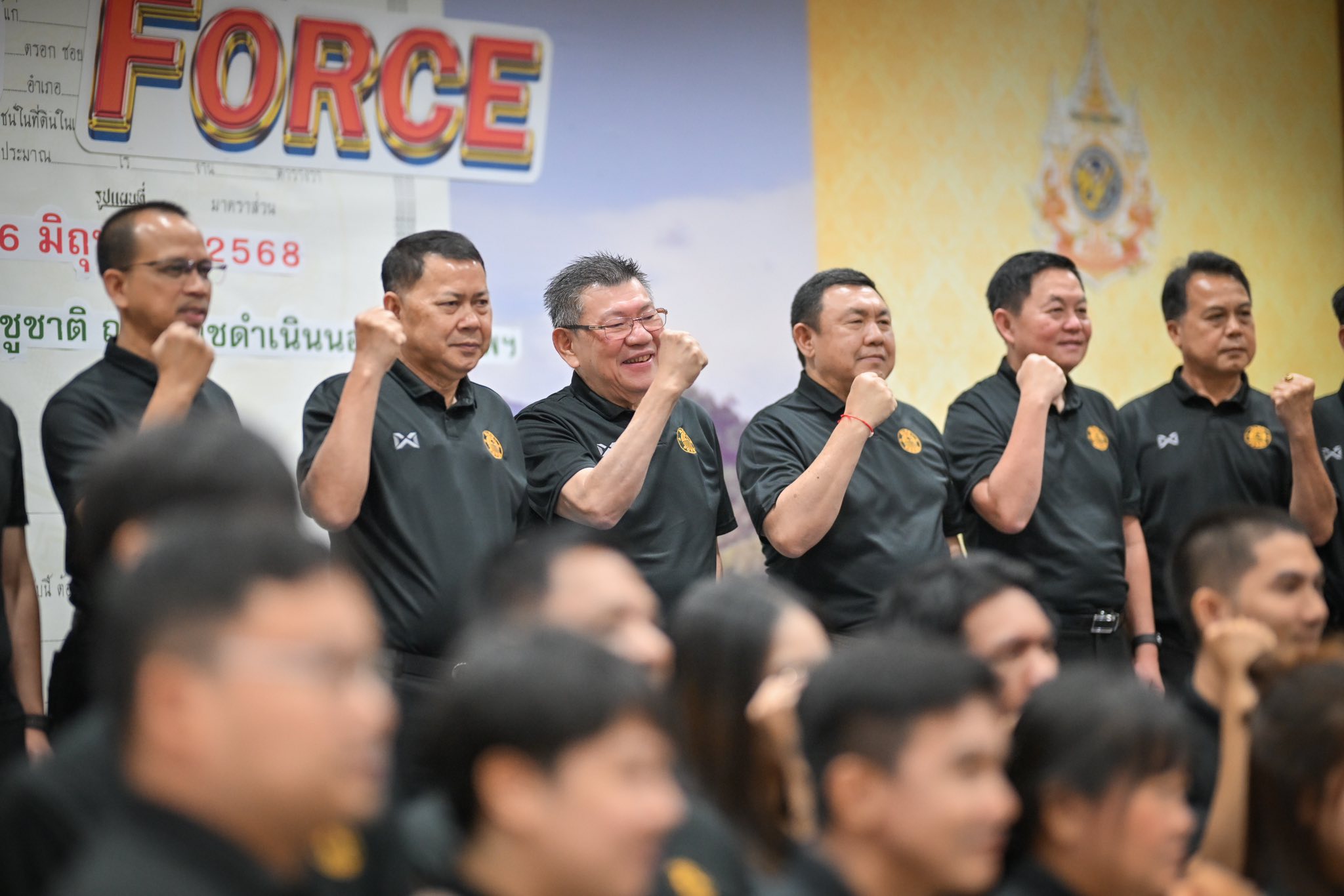 รองเลขาธิการ มกอช. เข้าร่วมพิธีปล่อยตัวหน่วยเคลื่อนที่เร็ว “ALRO FORCE” เพื่อเร่งรัดการออกโฉนดเพื่อการเกษตรในเขตปฏิรูปที่ดิน ณ สำนักงานการปฏิรูปที่ดินเพื่อเกษตรกรรม ถนนราชดำเนินนอก เขตพระนคร กรุงเทพฯ